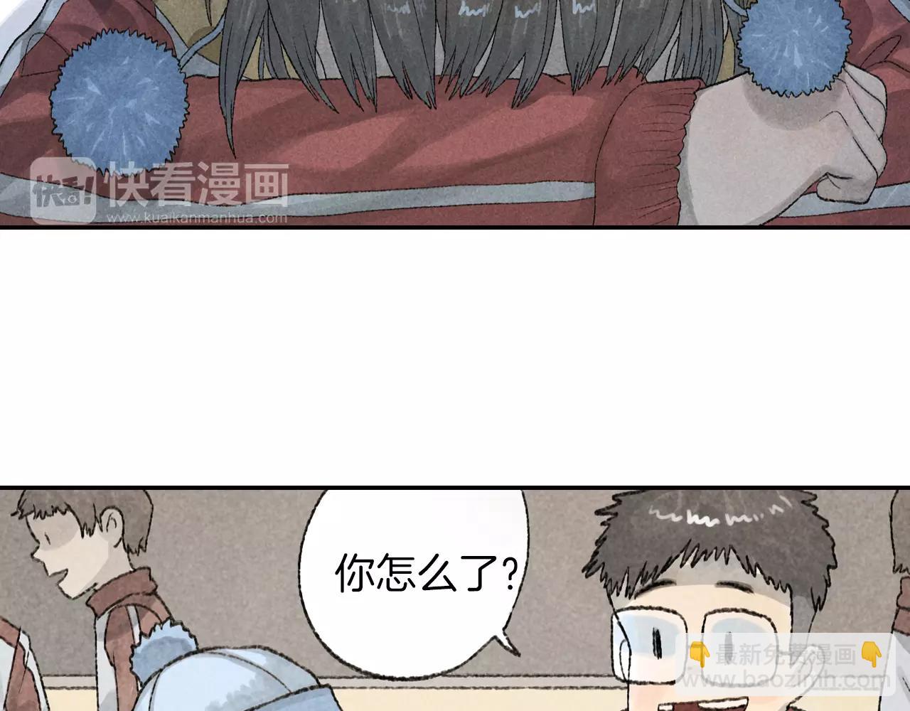 第5话 小孩子的残忍-第42话