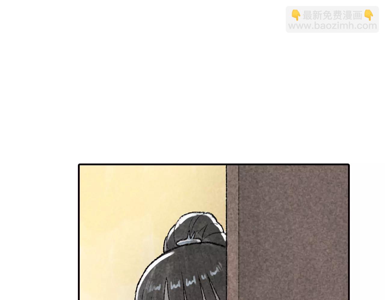 第7话 我究竟，该为谁哭泣呢-第44话