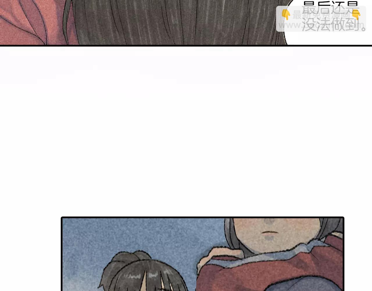 第7话 我究竟，该为谁哭泣呢-第44话