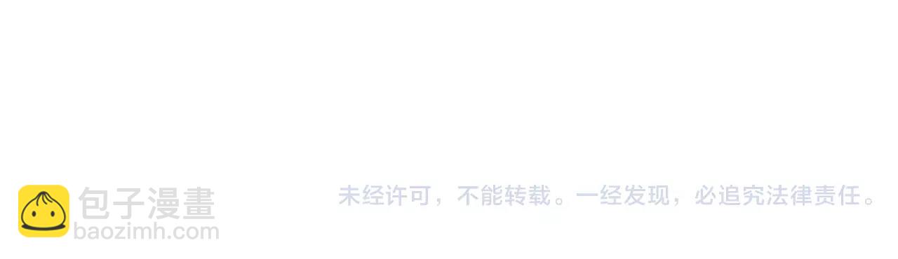 第7话 我究竟，该为谁哭泣呢-第44话