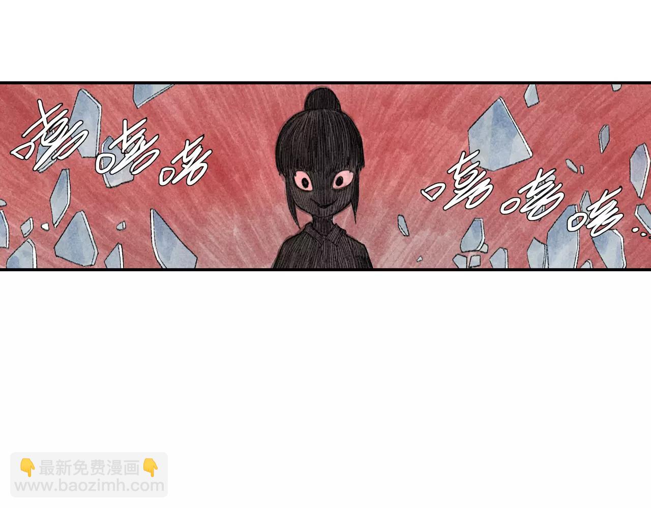 第7话 我究竟，该为谁哭泣呢-第44话