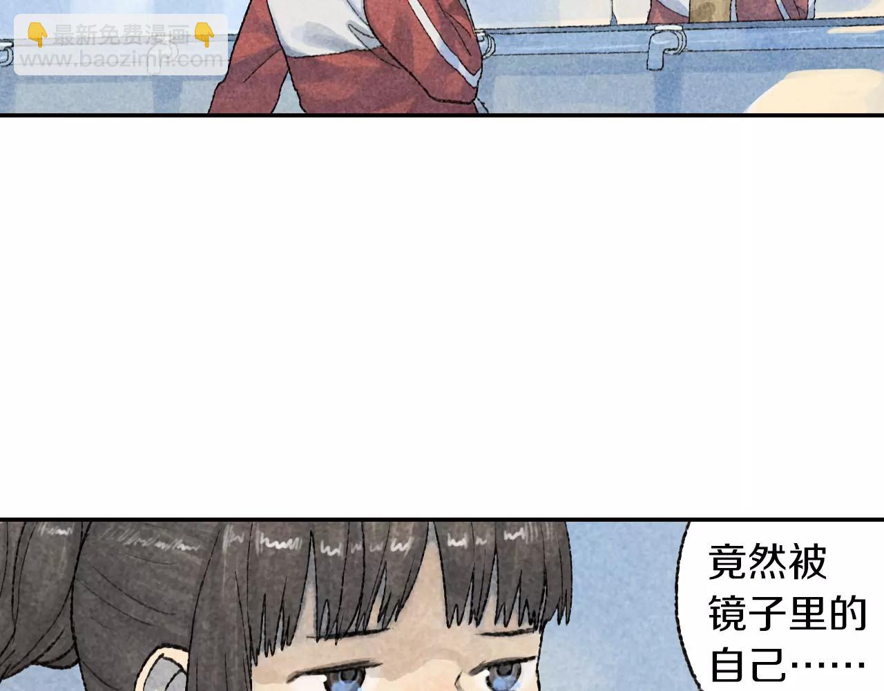 第7话 我究竟，该为谁哭泣呢-第44话