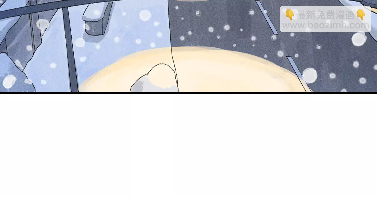 第9话 周周，你输不起吗？(1/2)-第46话