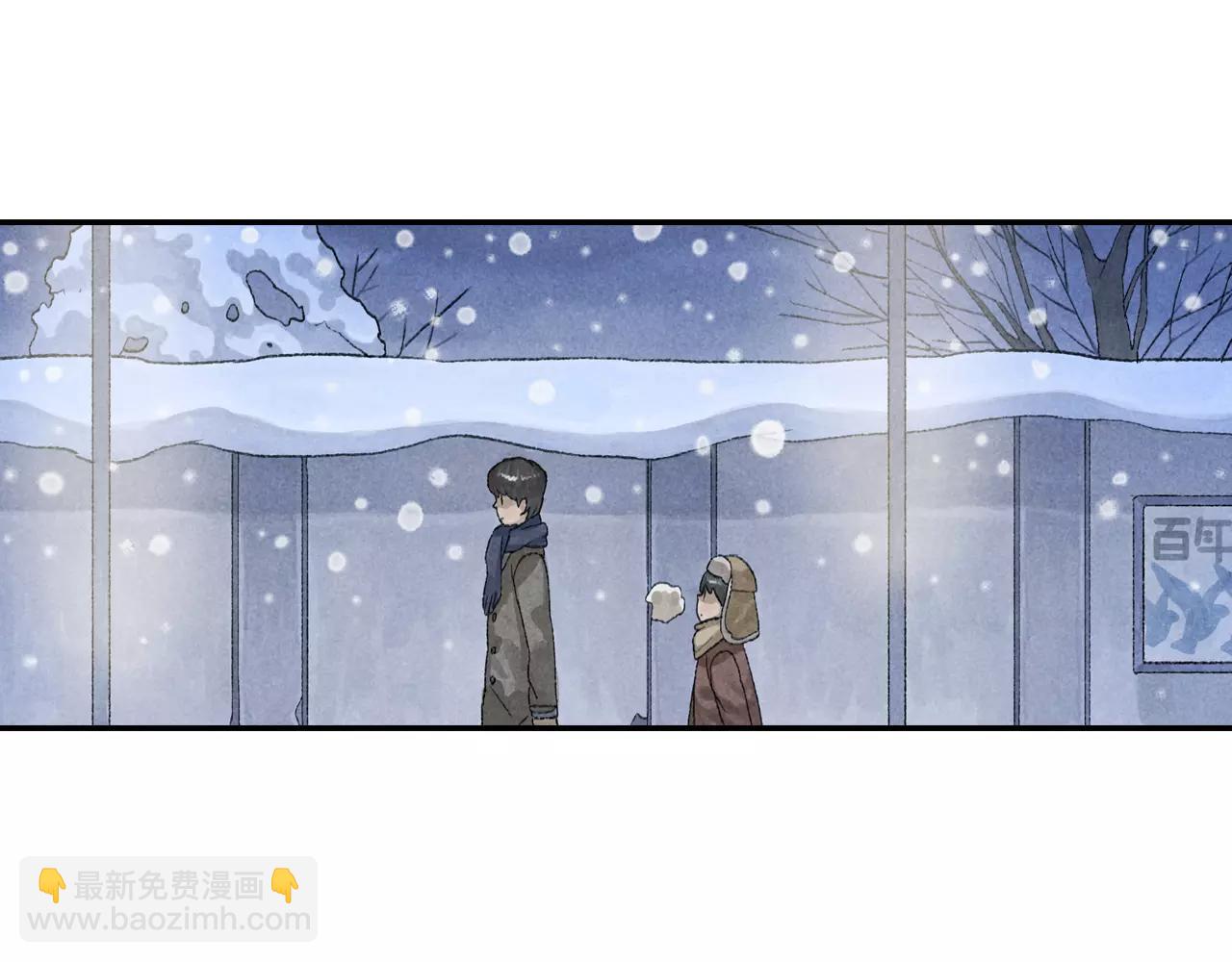 第9话 周周，你输不起吗？(1/2)-第46话