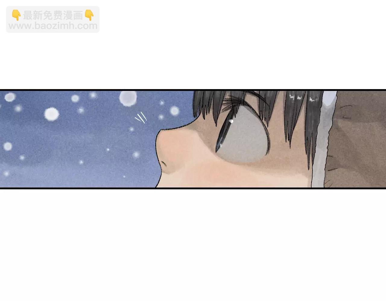 第9话 周周，你输不起吗？(1/2)-第46话