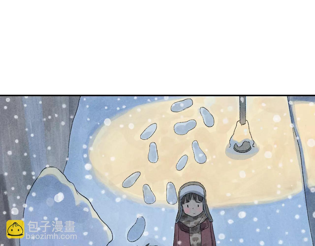 第9话 周周，你输不起吗？(1/2)-第46话