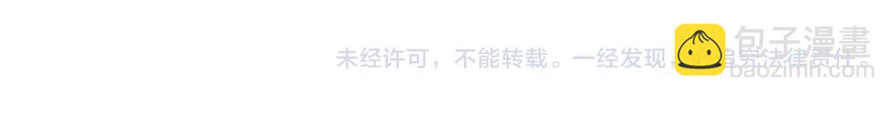 你好，舊時光 - 第9話 週週，你輸不起嗎？(2/2) - 1