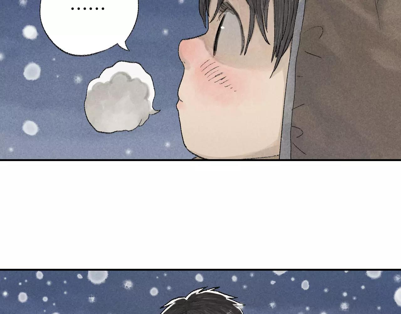 第9话 周周，你输不起吗？(1/2)-第46话