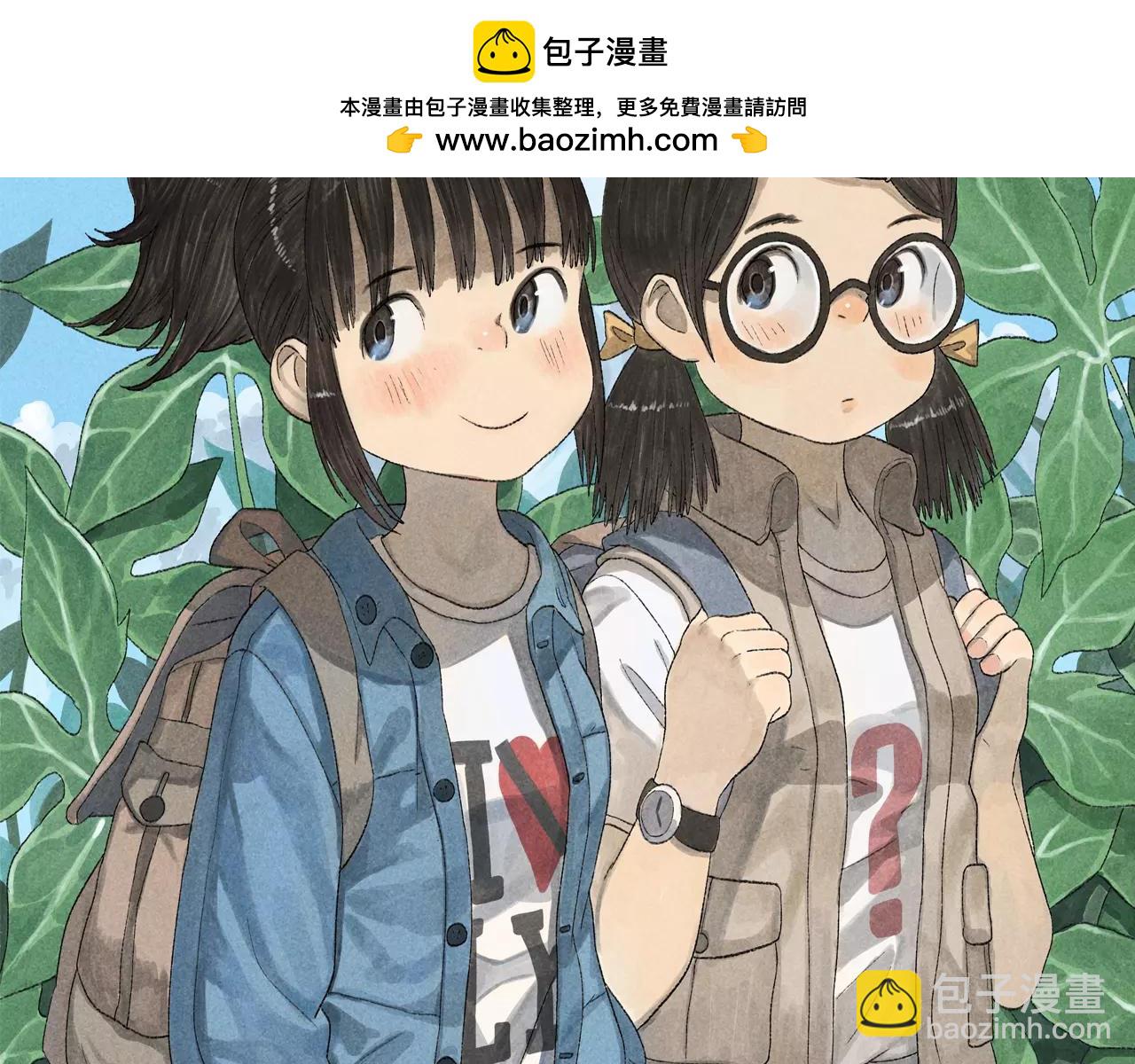 第11话 可恶！你给我记住了！(1/2)-第48话