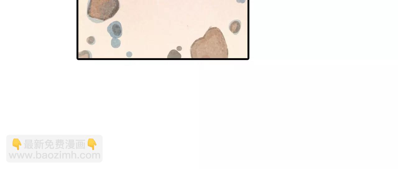 第11话 可恶！你给我记住了！(1/2)-第48话