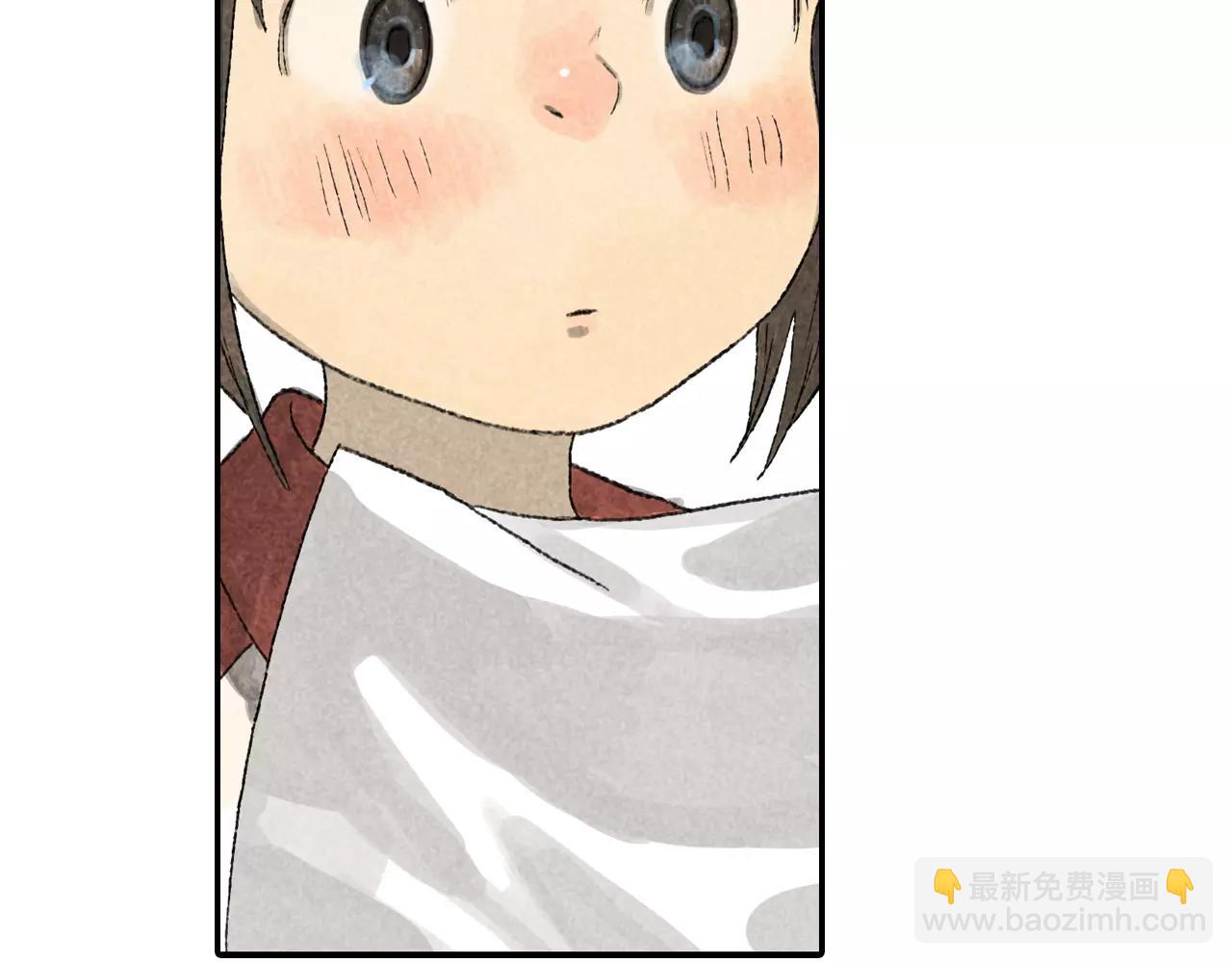 第11话 可恶！你给我记住了！(1/2)-第48话