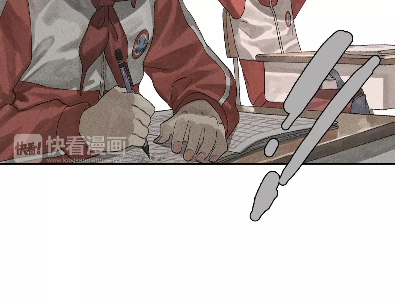 第13话 课堂上的打击报复(1/2)-第50话