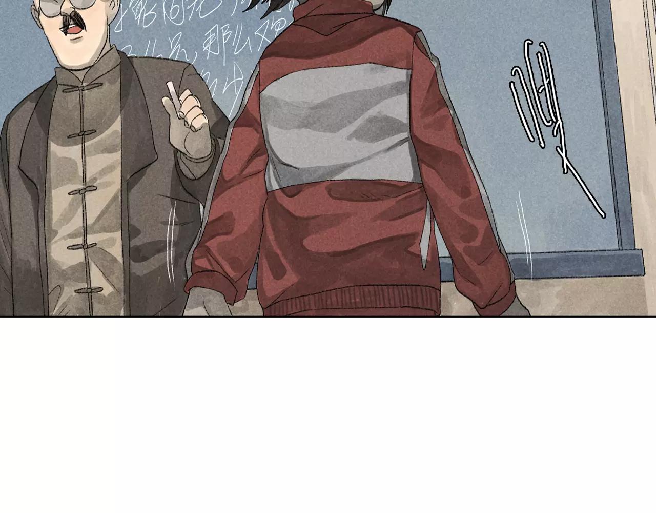 第13话 课堂上的打击报复(1/2)-第50话