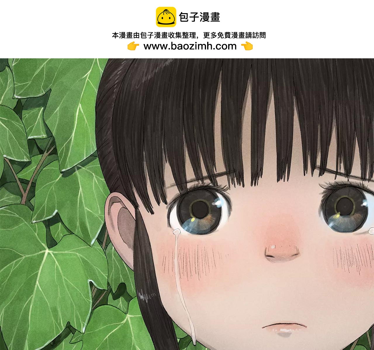 第15话 雪中送炭(1/2)-第52话