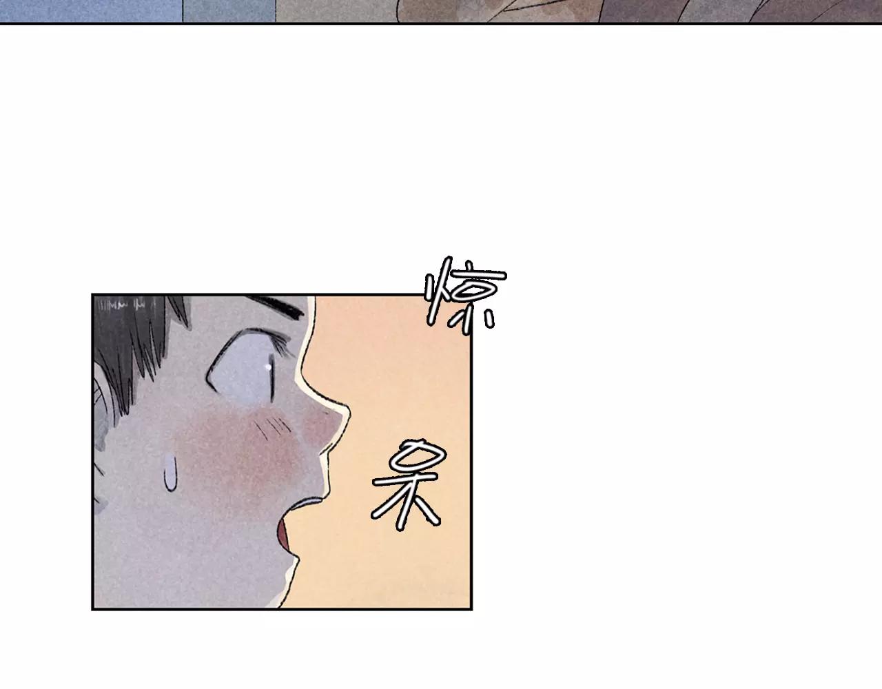 第15话 雪中送炭(1/2)-第52话