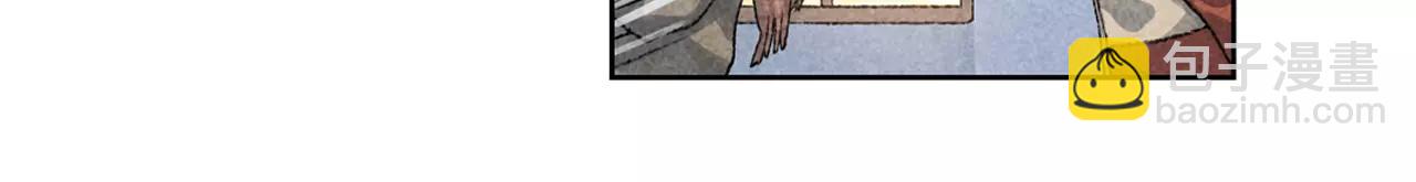 第15话 雪中送炭(1/2)-第52话