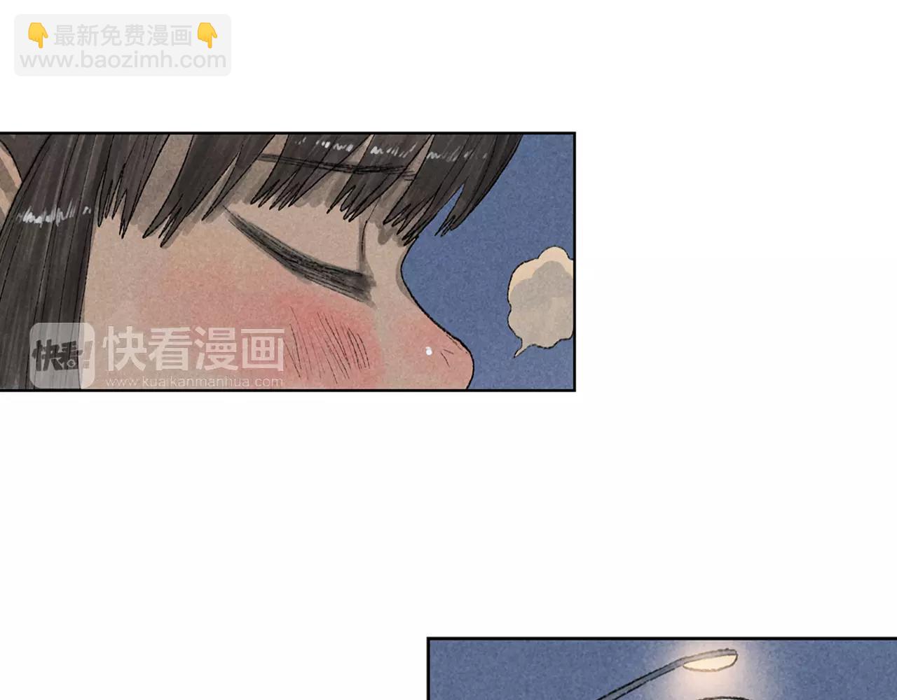 第15话 雪中送炭(1/2)-第52话