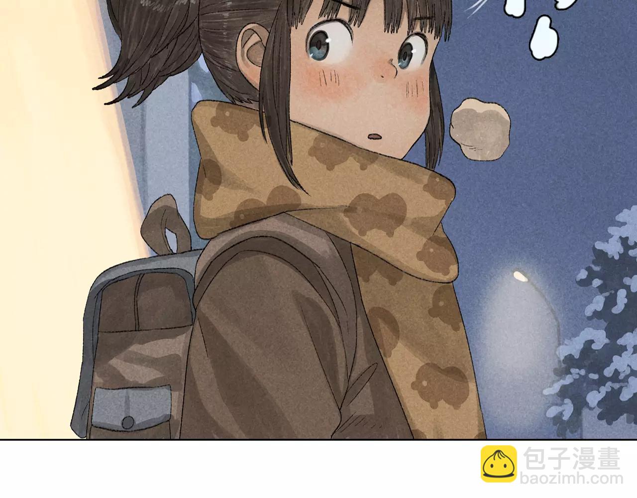 第15话 雪中送炭(1/2)-第52话