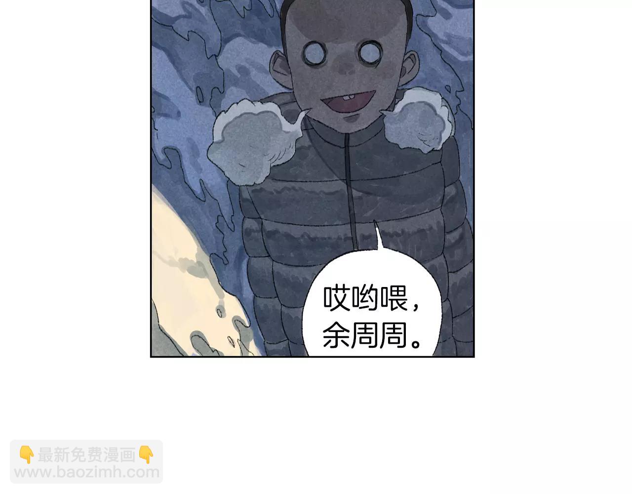 第15话 雪中送炭(1/2)-第52话