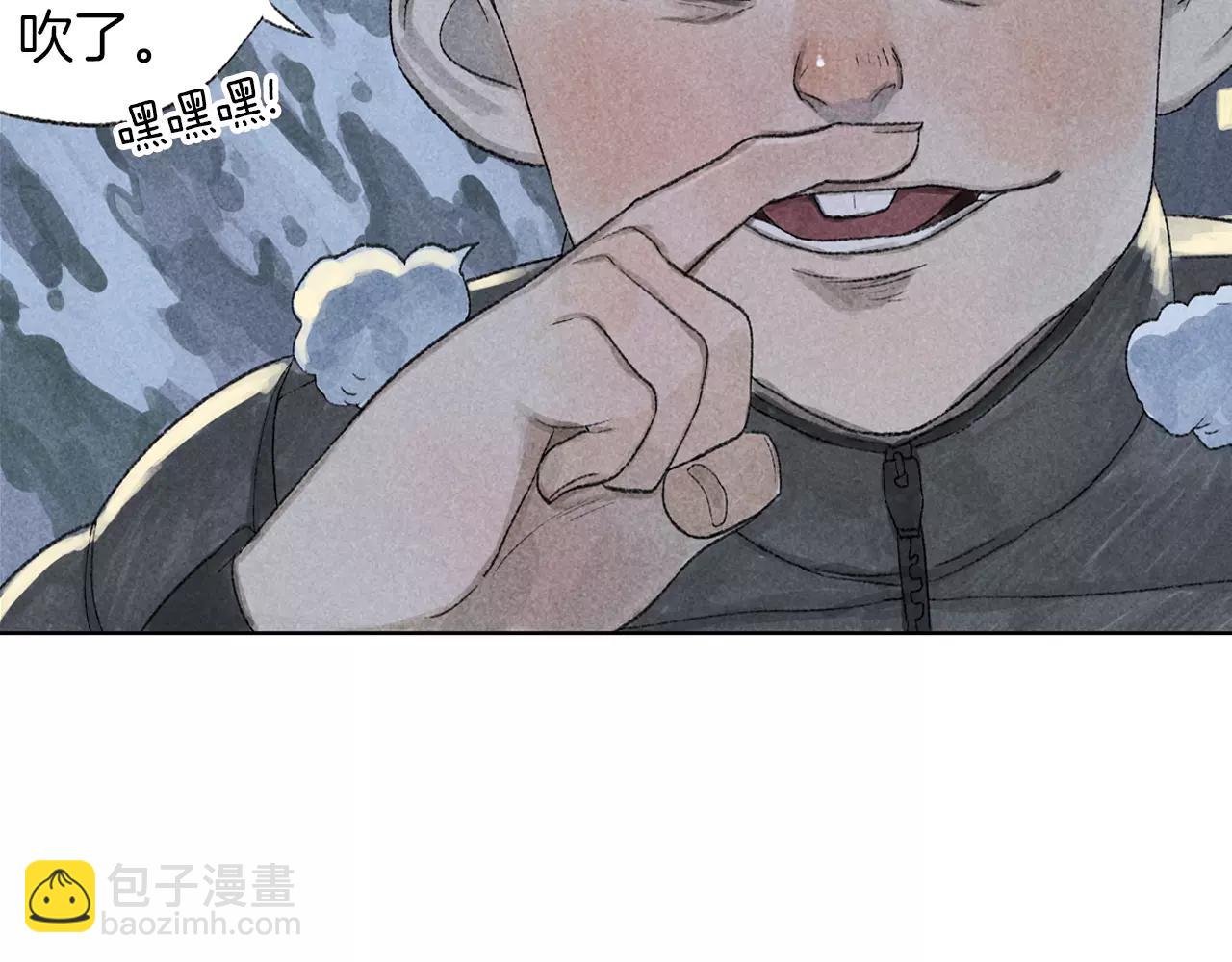 第15话 雪中送炭(1/2)-第52话