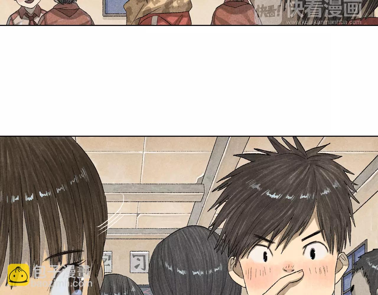 第15话 雪中送炭(1/2)-第52话