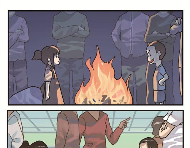 第6话 我不是野种-第6话