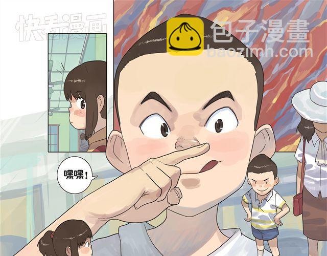 第6话 我不是野种-第6话