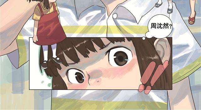 第6话 我不是野种-第6话