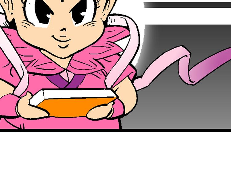 第2话 三公主驾到（2）-第2话