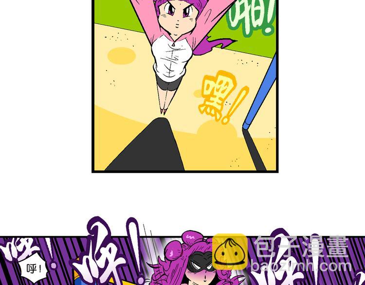 第12话 神秘来客！（2）(1/2)-第12话