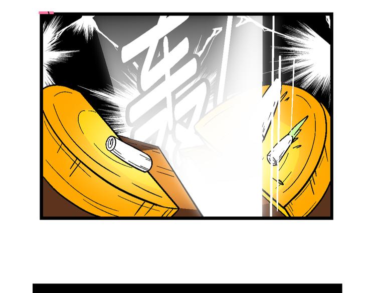 第14话 原来是你！（2）(1/2)-第14话