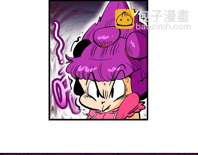 第14话 原来是你！（2）(1/2)-第14话