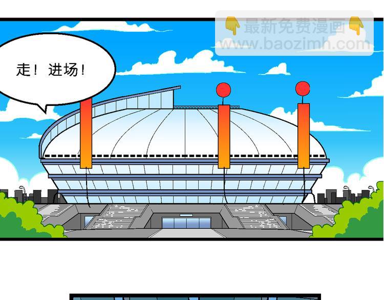 第16话 仙厨道！开始（2）(1/2)-第16话