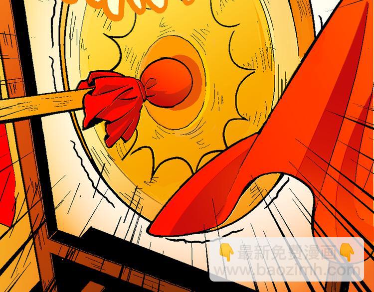 第16话 仙厨道！开始（2）(1/2)-第16话