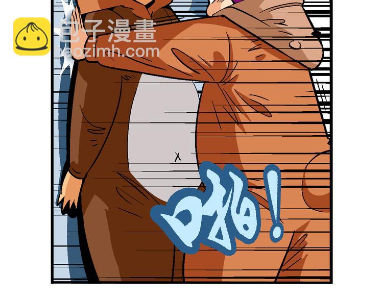 第16话 仙厨道！开始（2）(1/2)-第16话