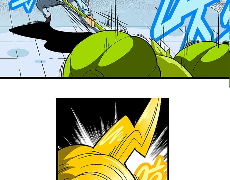 第18话 蔬菜的强悍（2）(1/2)-第18话