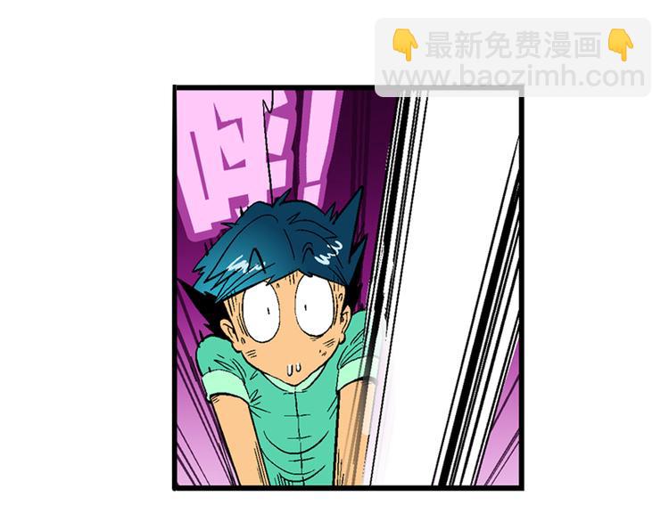 第20话 上品篮之争！（2）-第20话