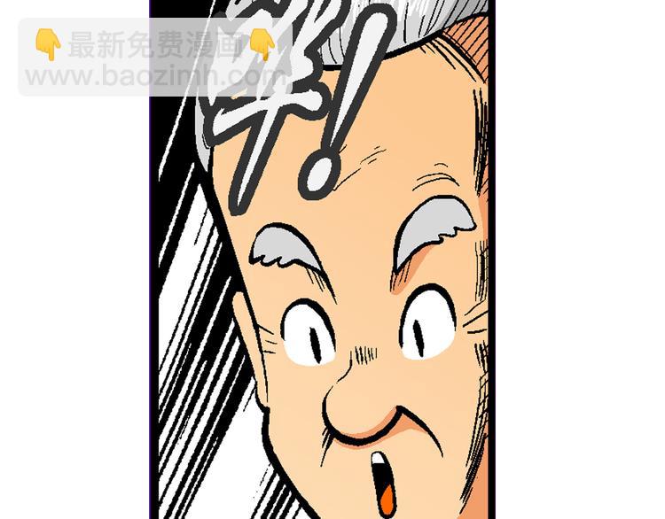 第24话 美味的比拼（2）-第24话