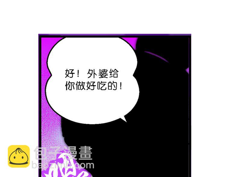 第24话 美味的比拼（2）-第24话