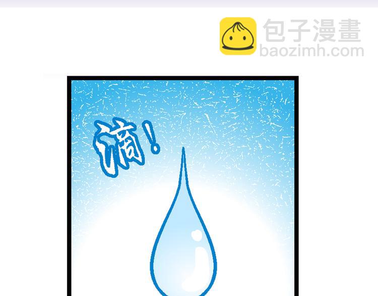 第24话 美味的比拼（2）-第24话