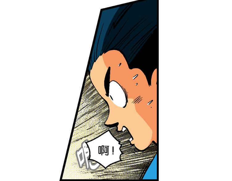 第30话 龙王的承诺（2）(1/2)-第30话