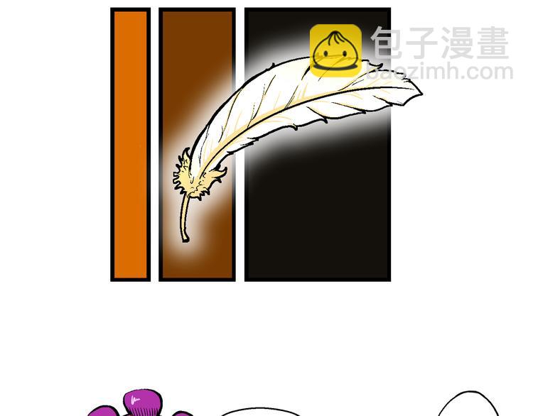 第30话 龙王的承诺（2）(1/2)-第30话