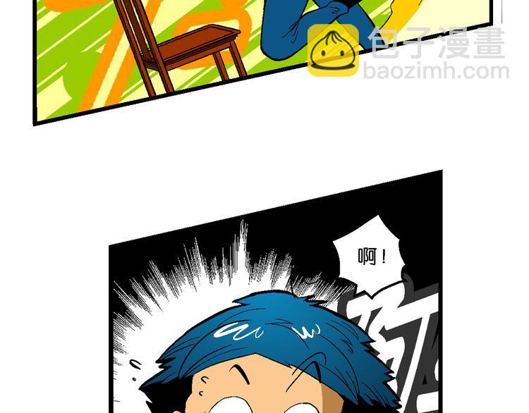 第30话 龙王的承诺（2）(1/2)-第30话