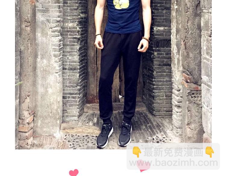 第4话 三公主驾到（4）-第4话