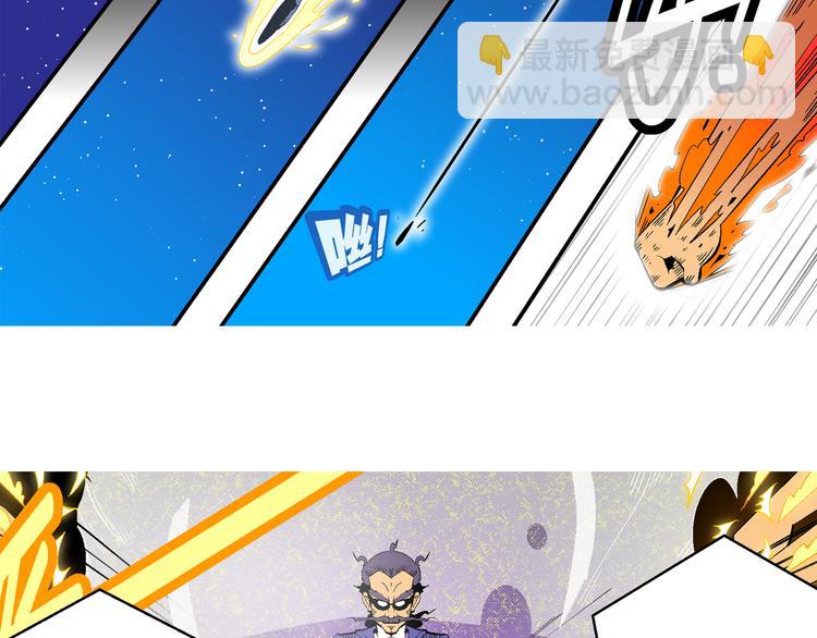 第32话 小云的研究（2）-第32话