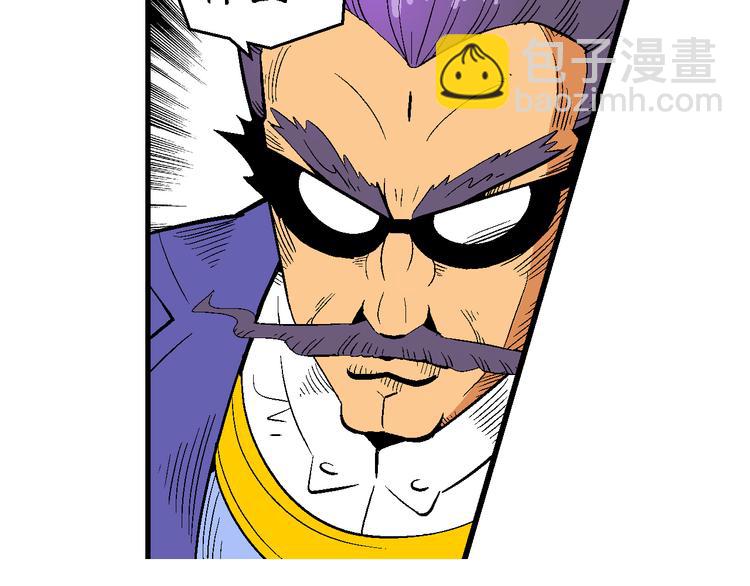 第32话 小云的研究（2）-第32话