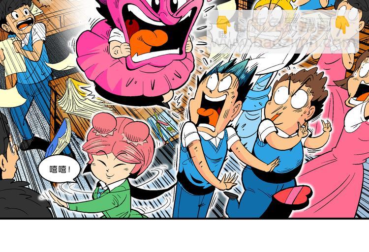 第34话 大风的巧克力（2）(1/2)-第34话