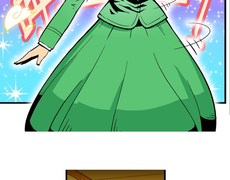 第34话 大风的巧克力（2）(1/2)-第34话