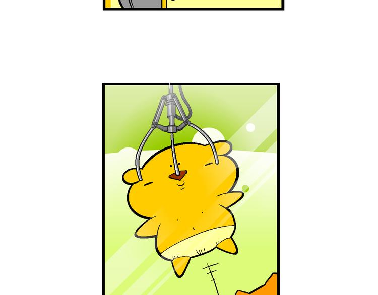 第36话 公主的假日（2）(1/2)-第36话