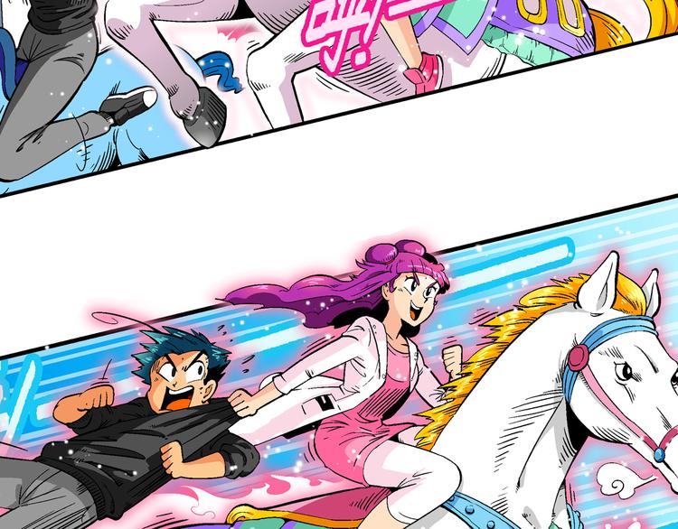 第38话 公主之约！（2）(1/2)-第38话